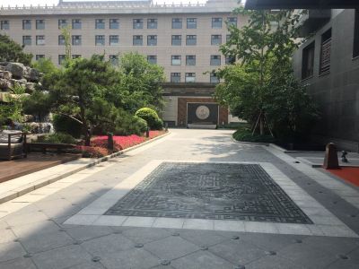 园林铺装 中式