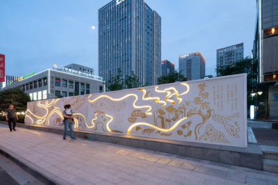 景墙