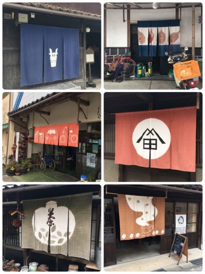 门帘 日式 复古 创意