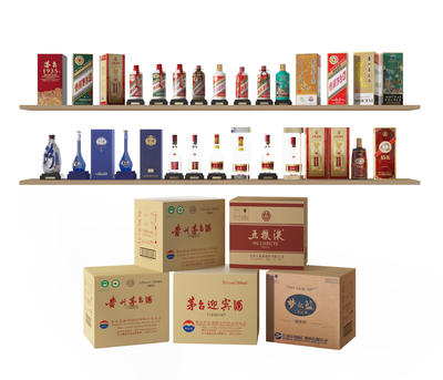 白酒 洋酒 酒瓶