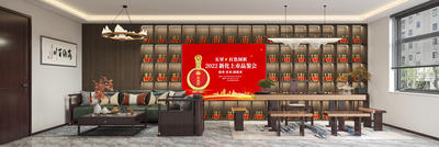 新中式公司接待室
