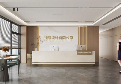 公司前台 接待台
