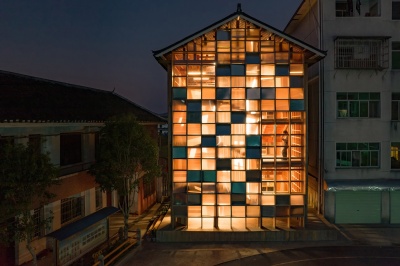 原木设计 建筑外观