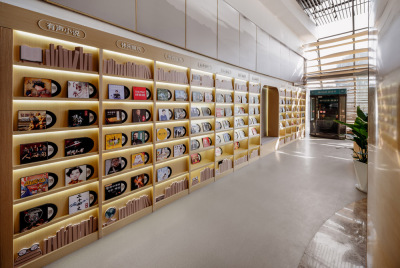 书店 原木风 创意 有声书店