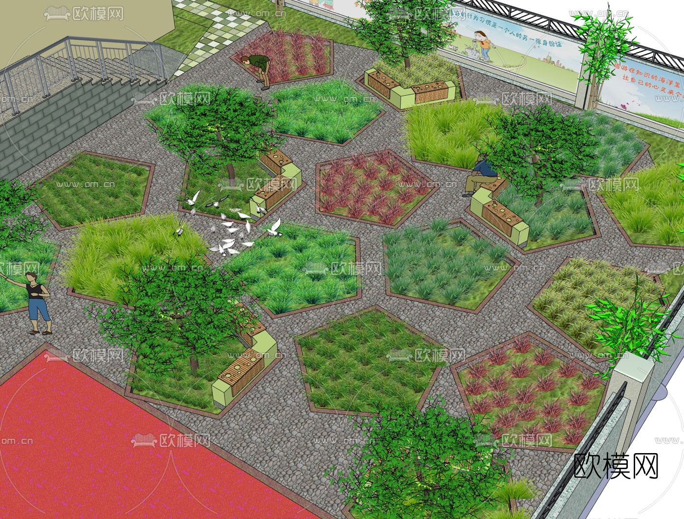 现代公园景观免费su模型下载