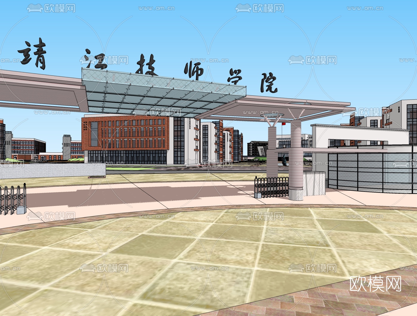 现代学校规划免费su模型下载（渲染图1）