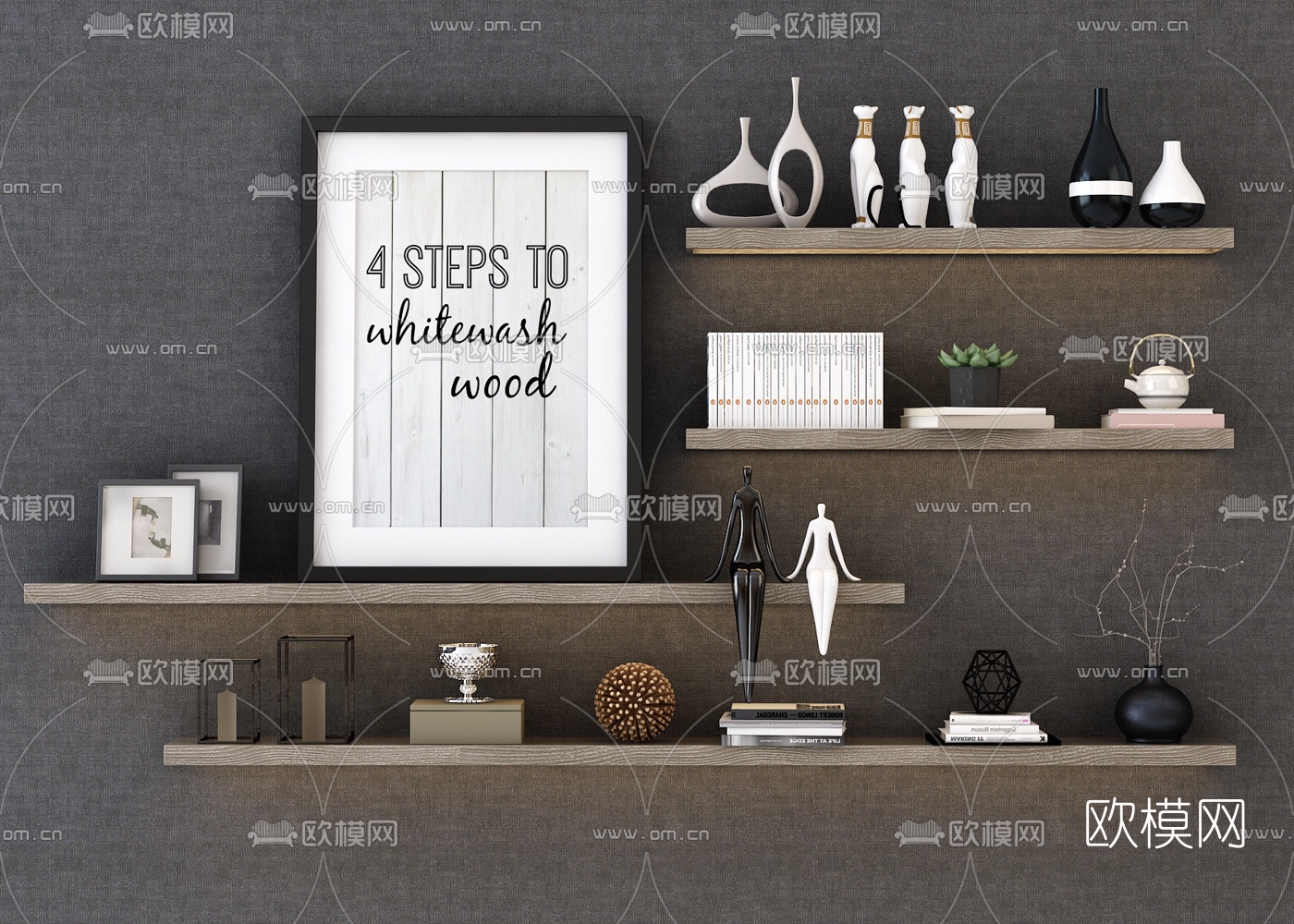 北欧装饰品摆件组合3d模型下载