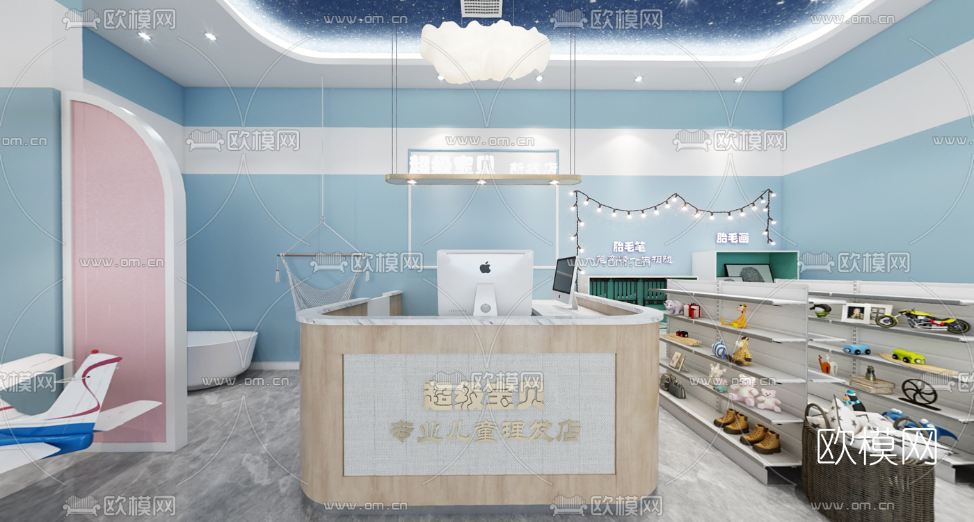 现代儿童理发店全景3d模型
