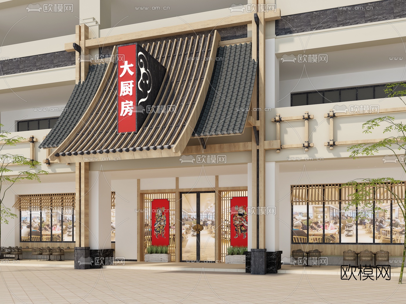 中式餐厅门头门面3d模型