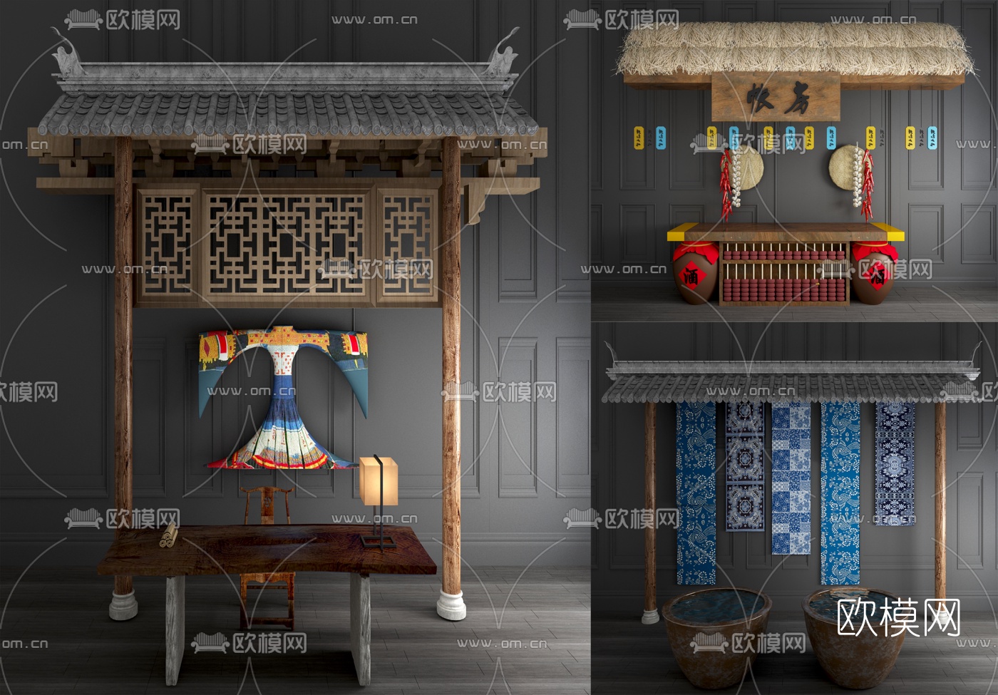 新中式屋顶屋檐门头构件组合3d模型