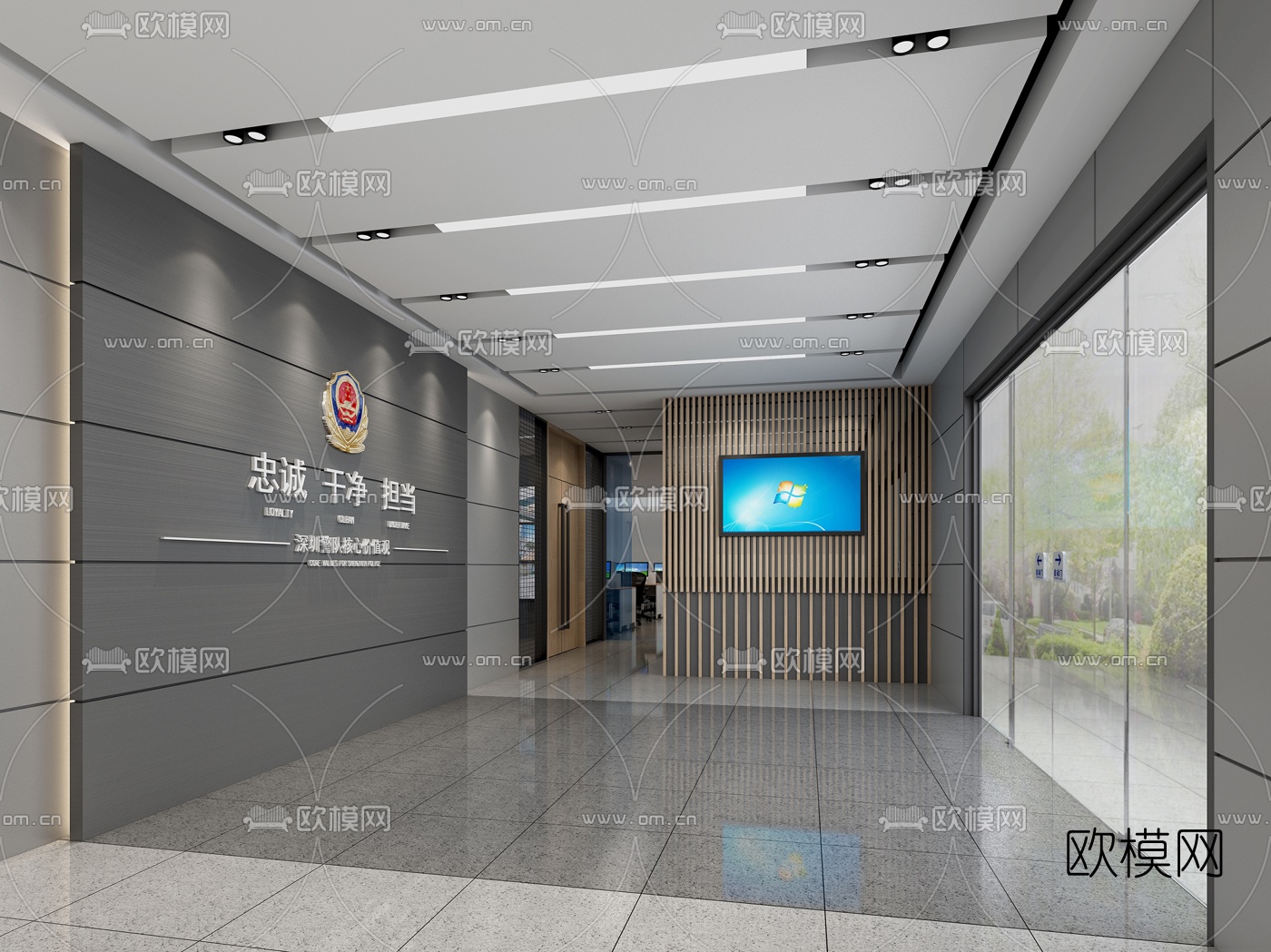 现代政府公安前厅免费3d模型