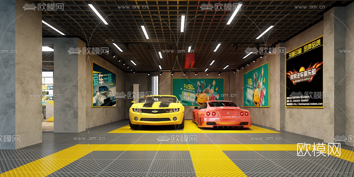 现代汽车美容店3d模型下载（渲染图2）
