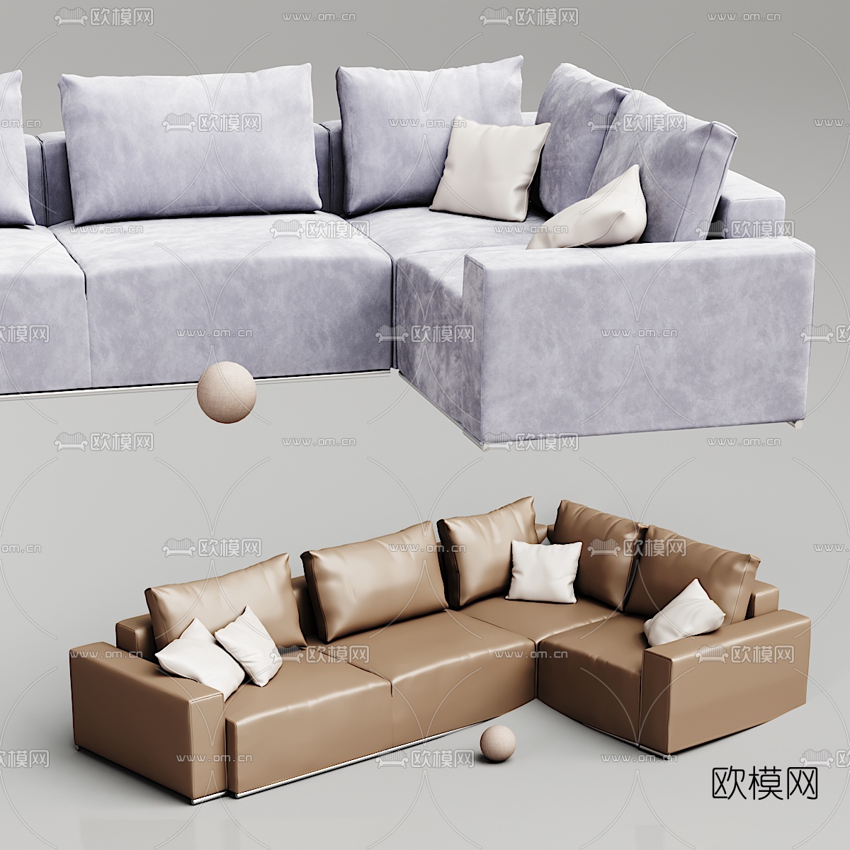 现代皮质多人沙发3d模型