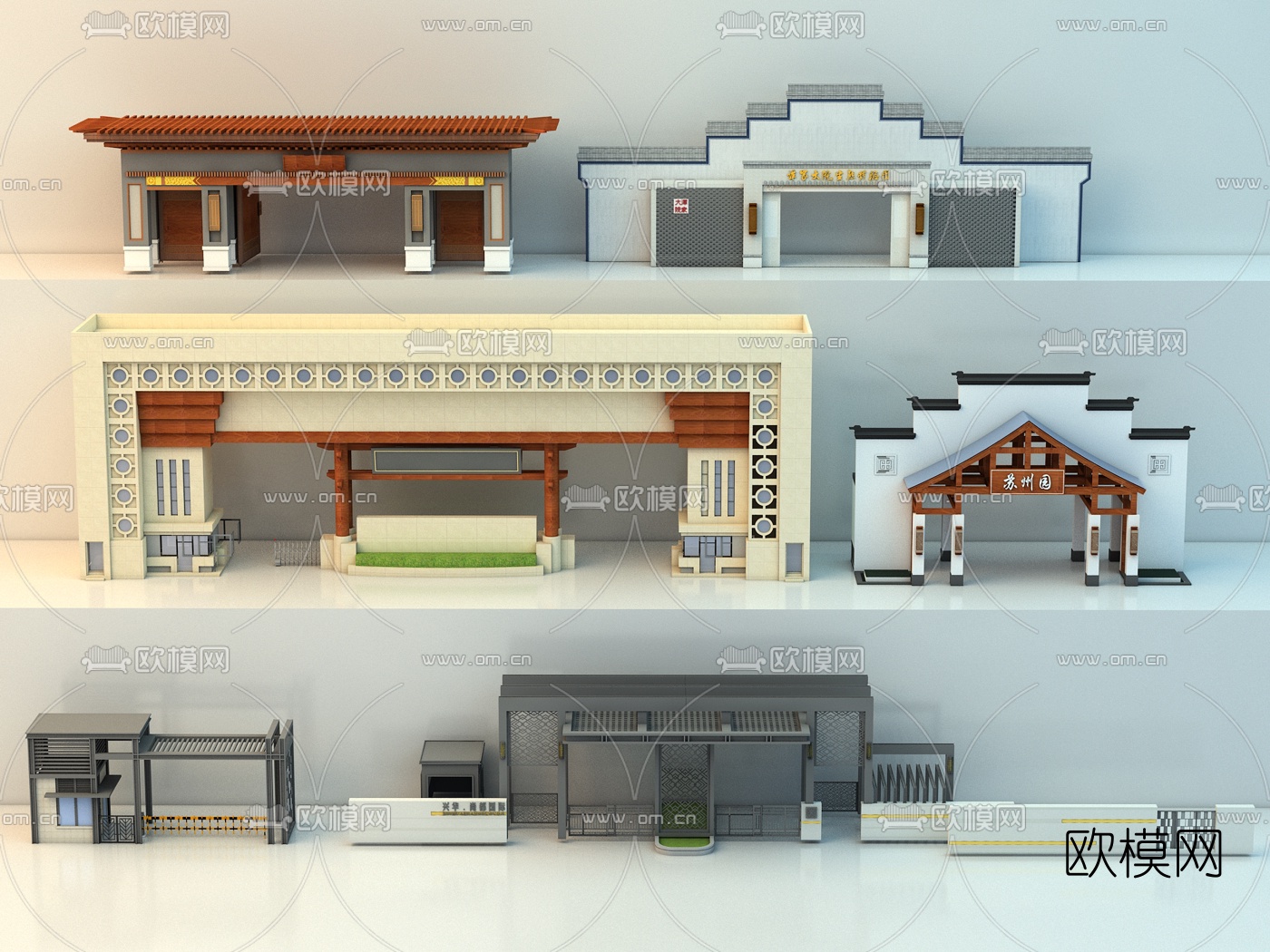 中式大门牌坊入口组合3d模型
