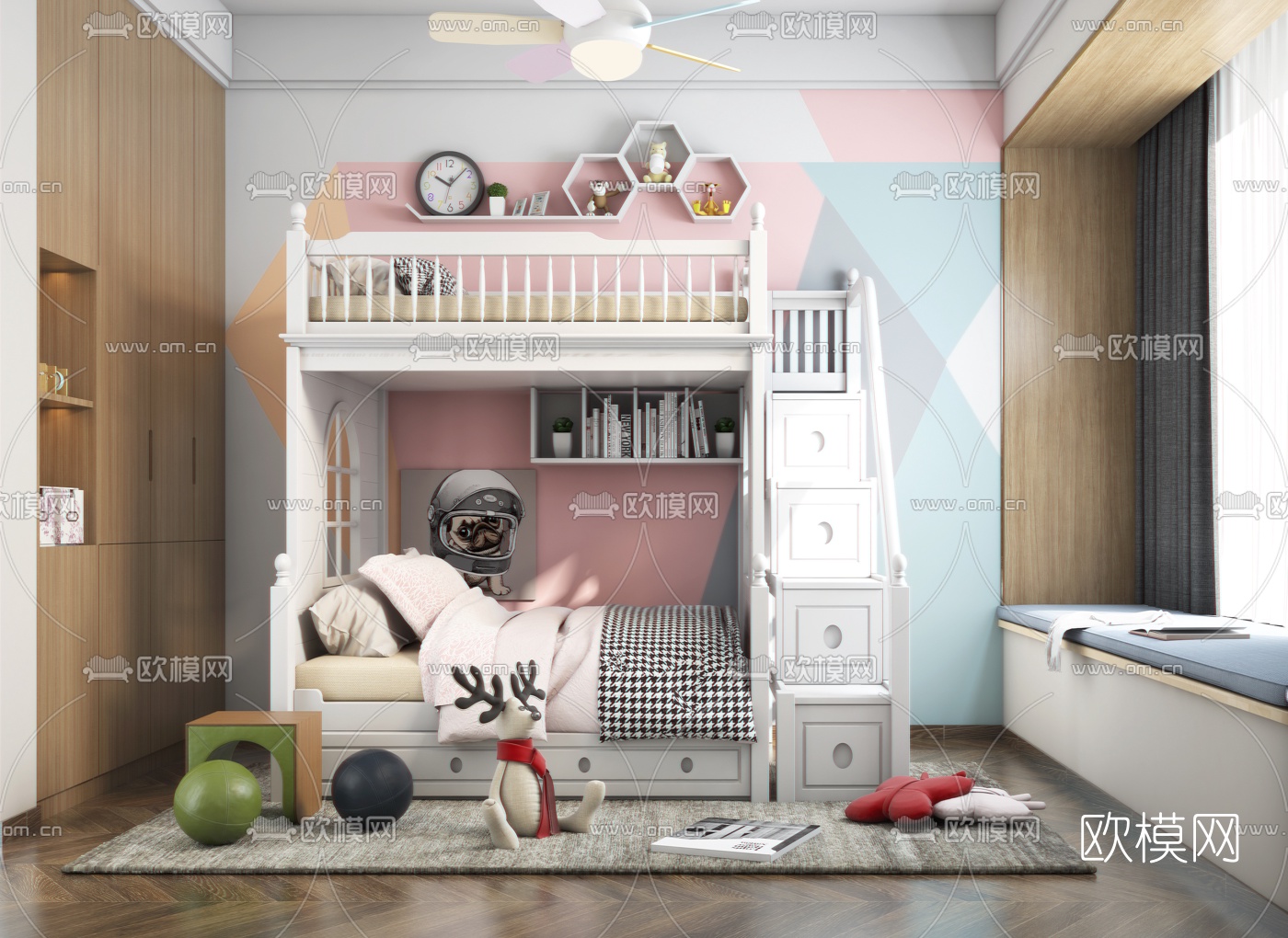 北欧小孩房3d模型