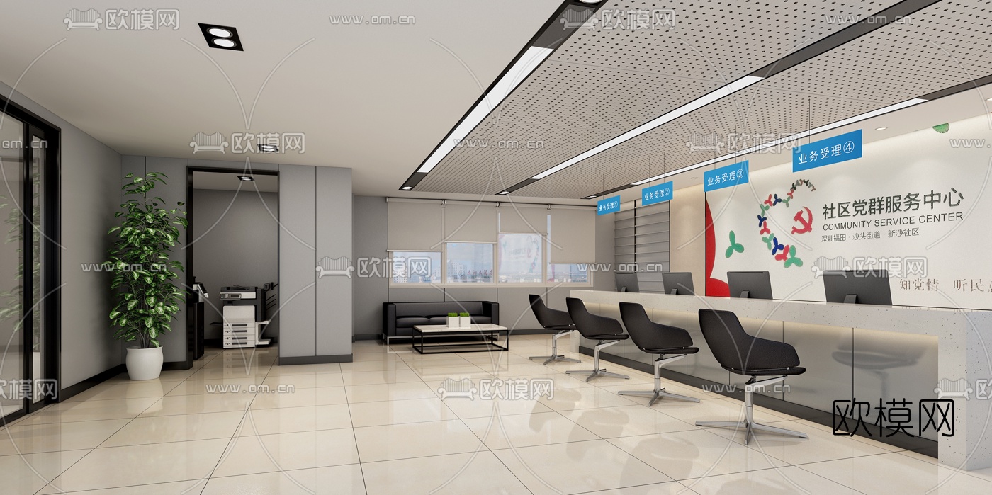 现代社区服务中心免费3d模型