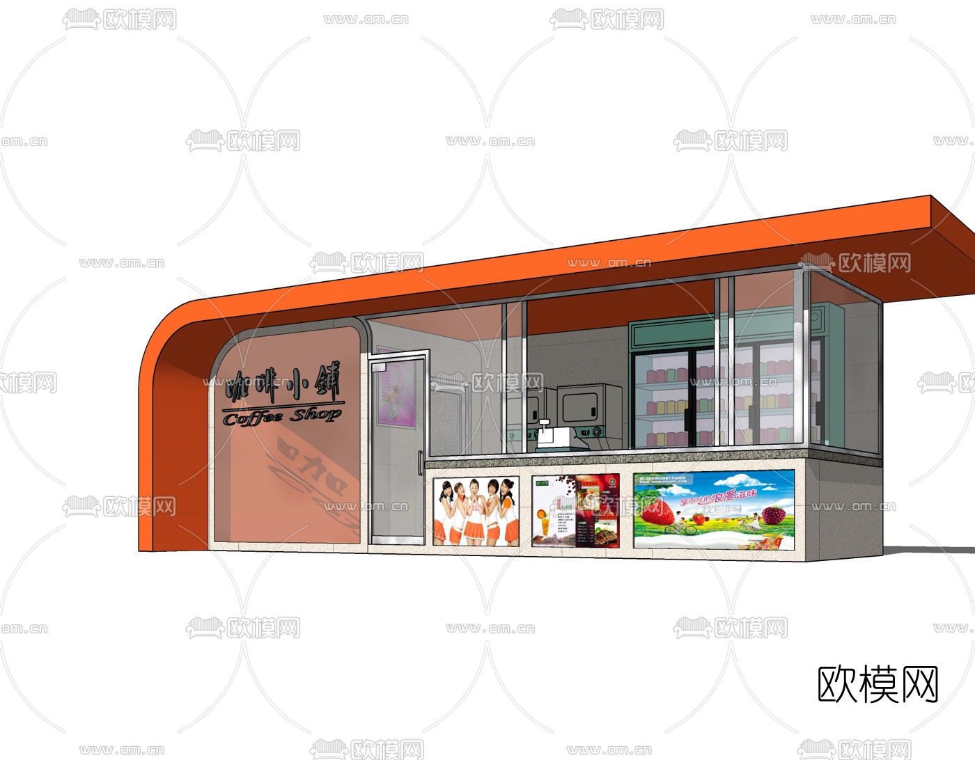 现代快餐店免费su模型下载