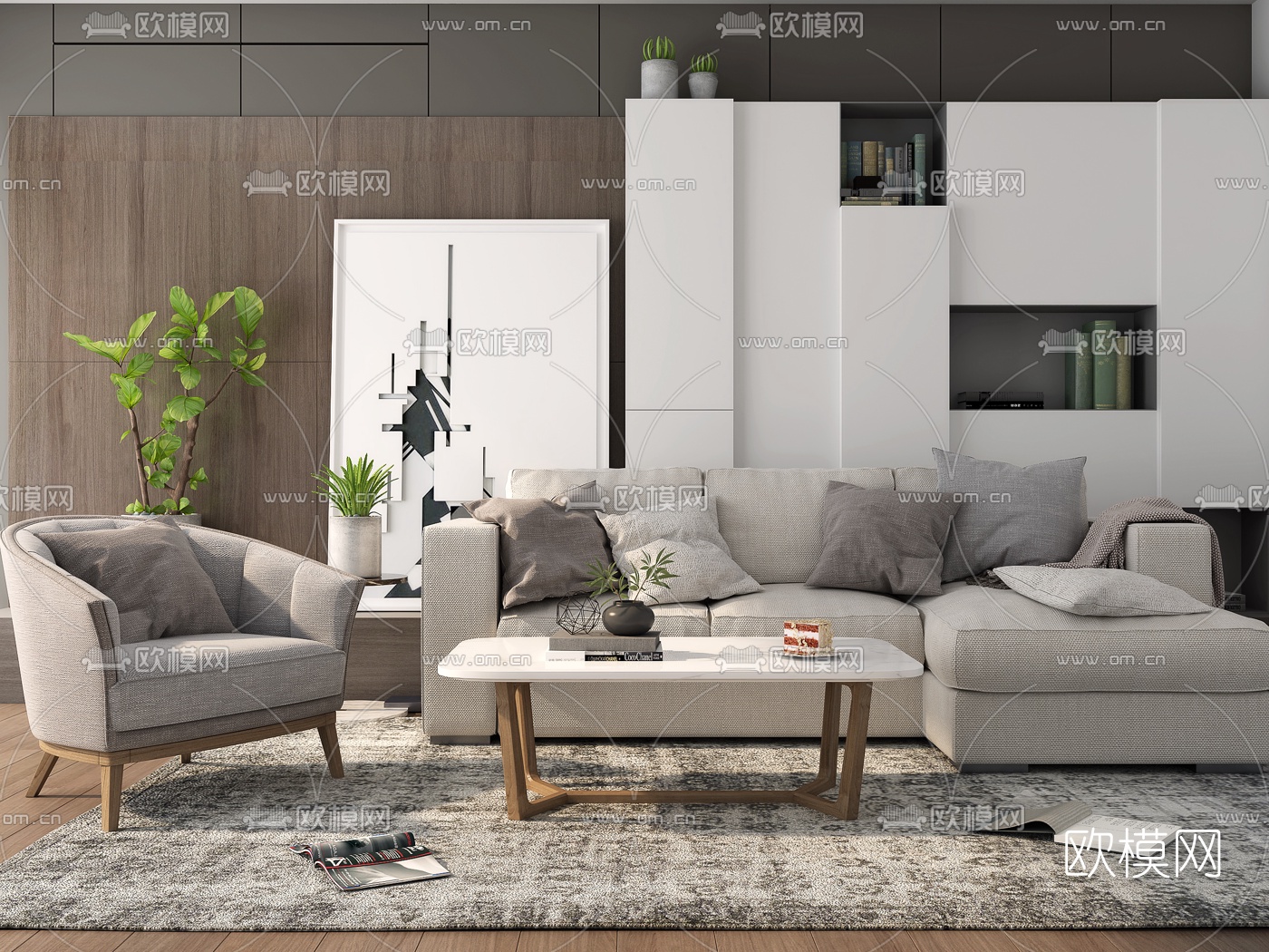 现代组合沙发3d模型