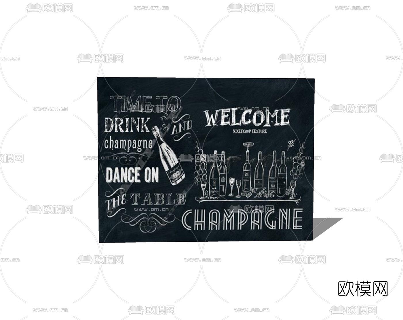 现代黑板免费su模型下载