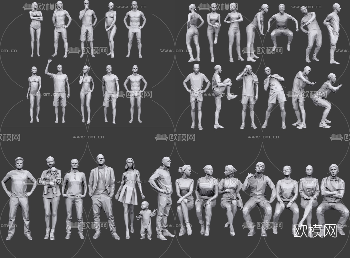 现代立体人物3d模型