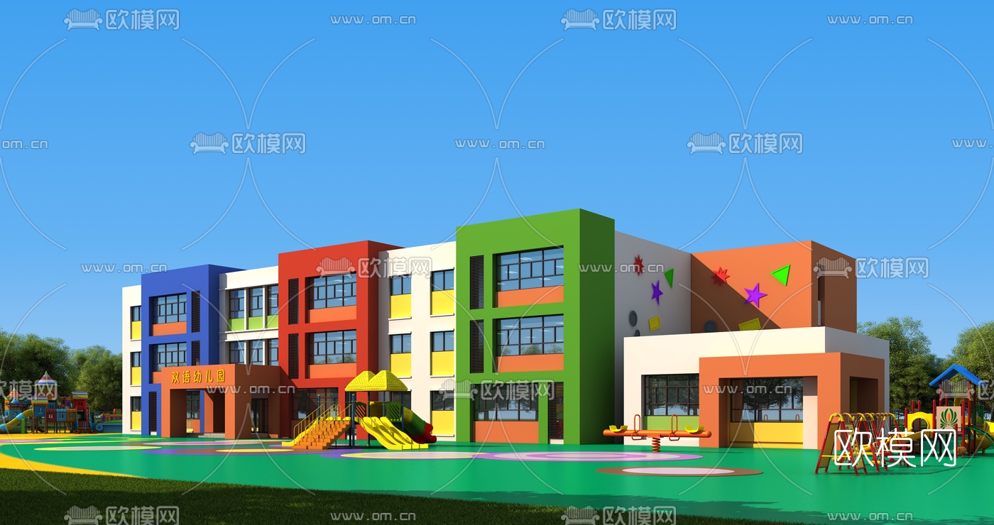 现代幼儿园建筑外观3d模型