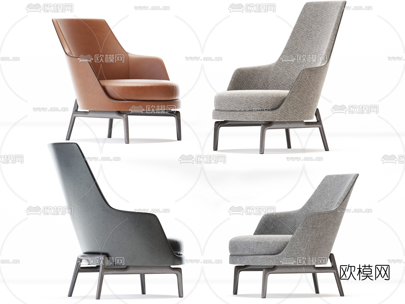 FLEXFORM 休闲椅组合3d模型下载