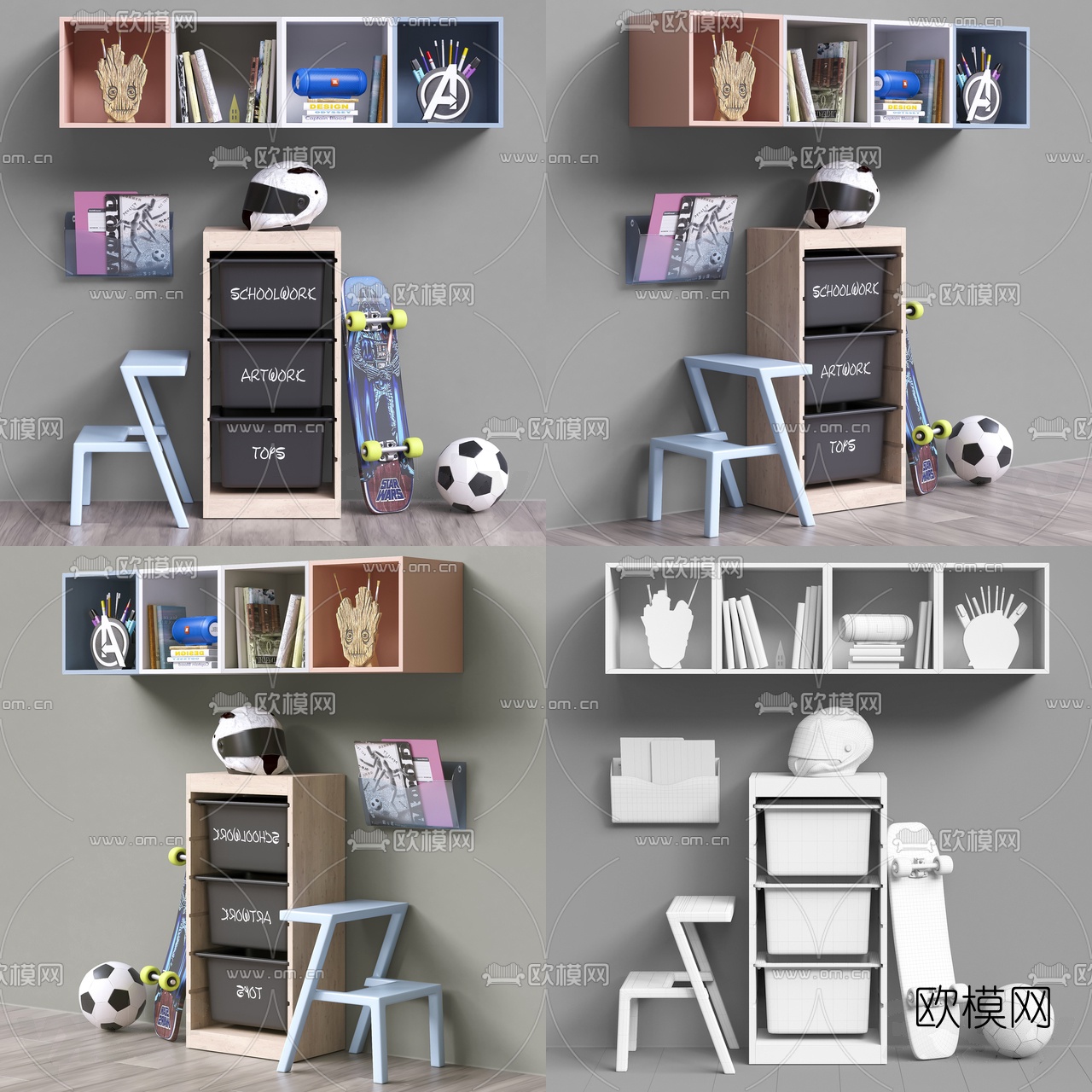 现代儿童柜子玩具3d模型下载