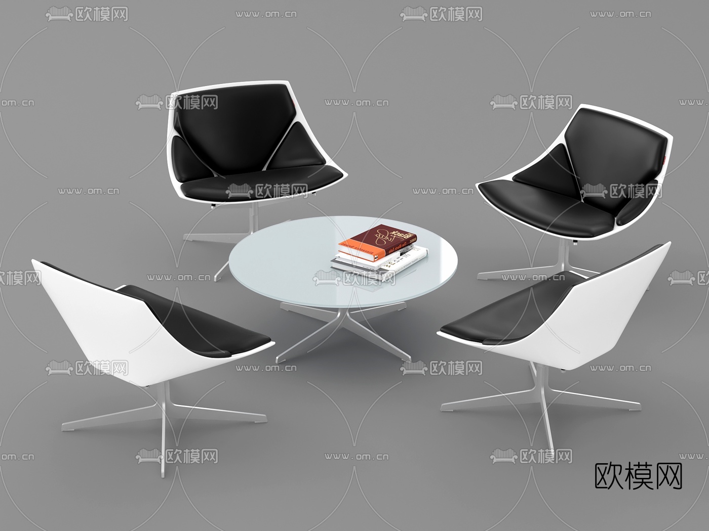现代休闲桌椅组合3d模型
