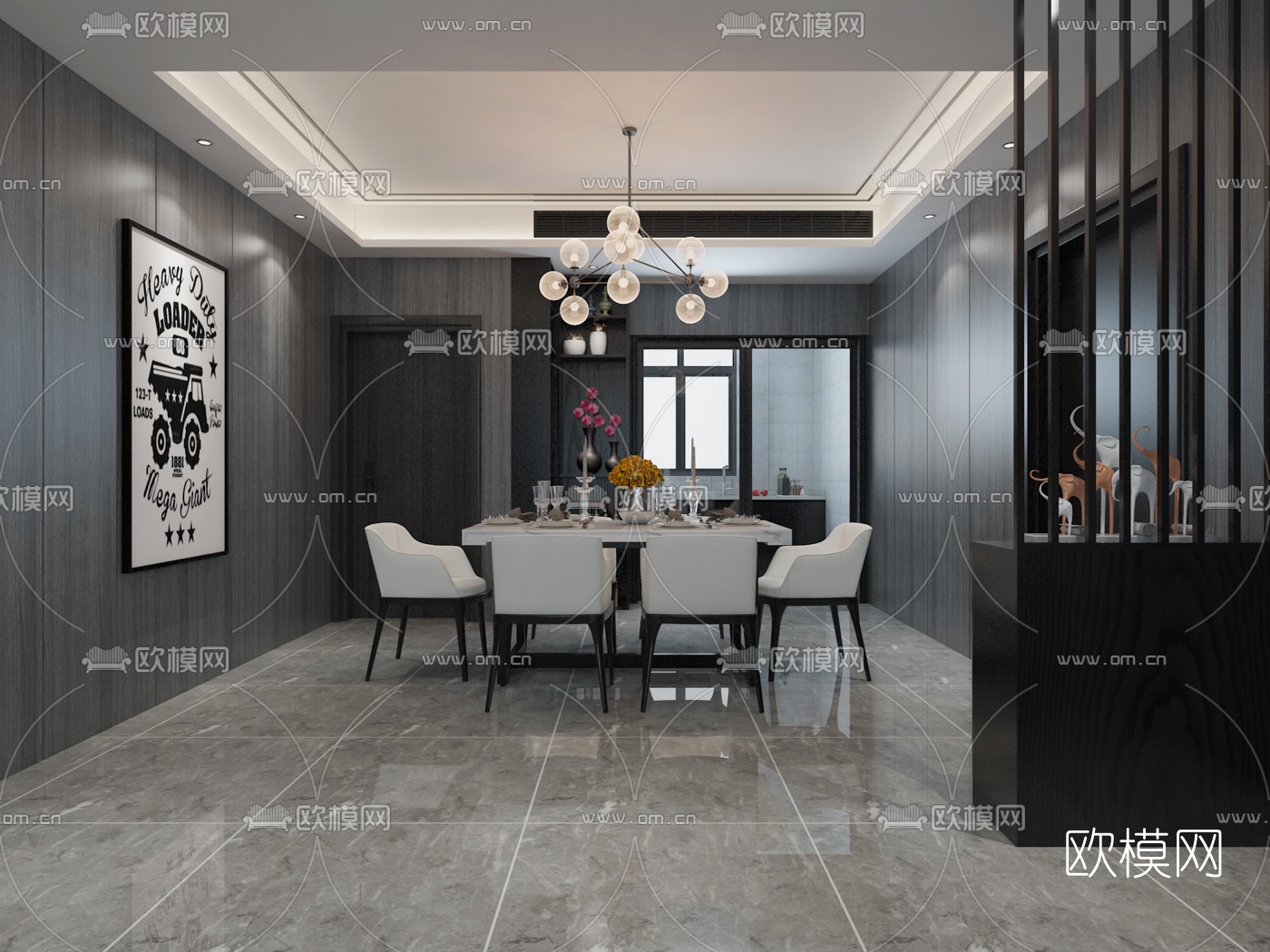 后现代黑白灰客厅餐厅免费3d模型