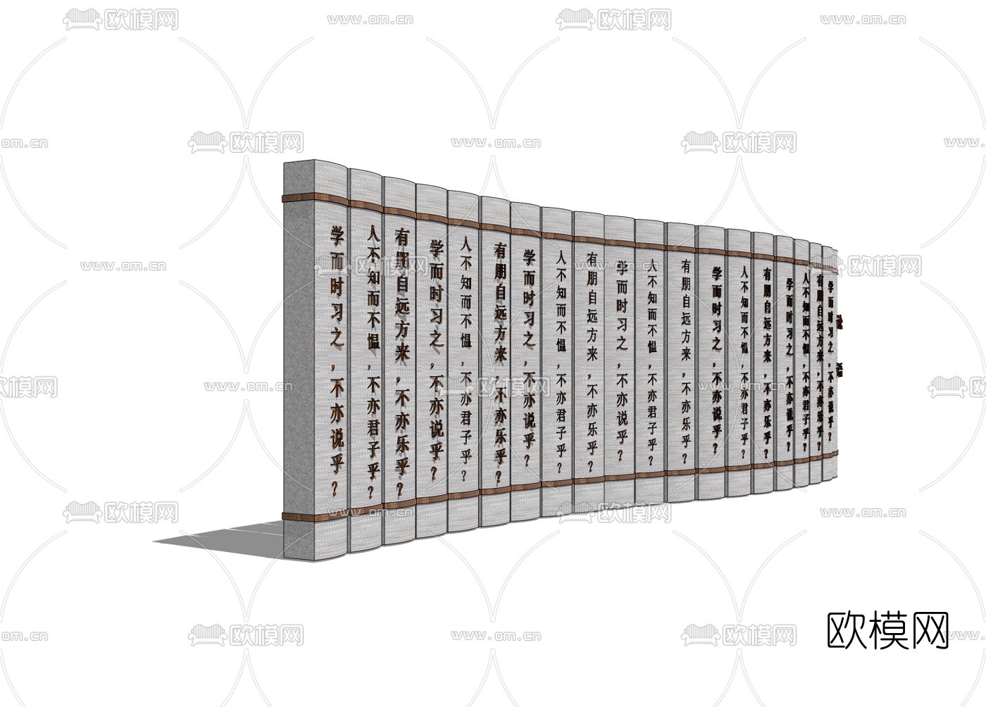 中式文字浮雕墙免费su模型下载