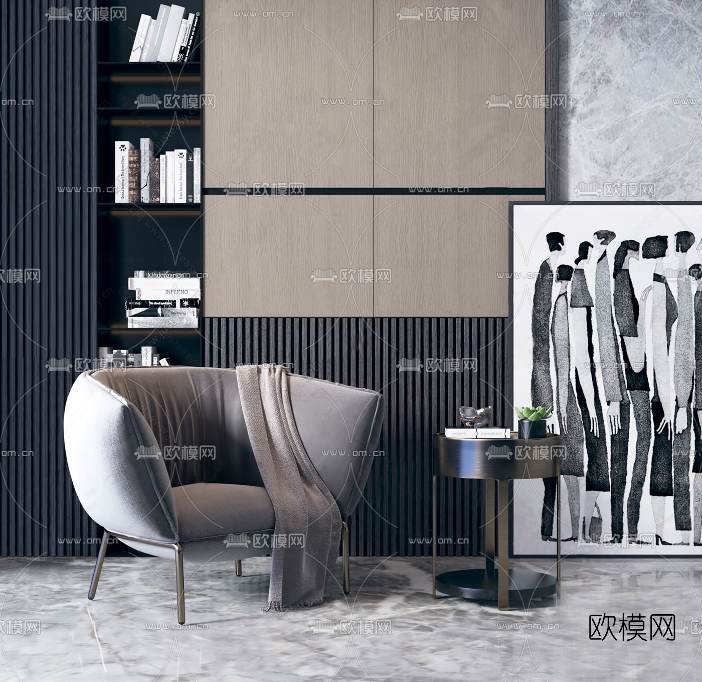 现代休闲沙发3d模型