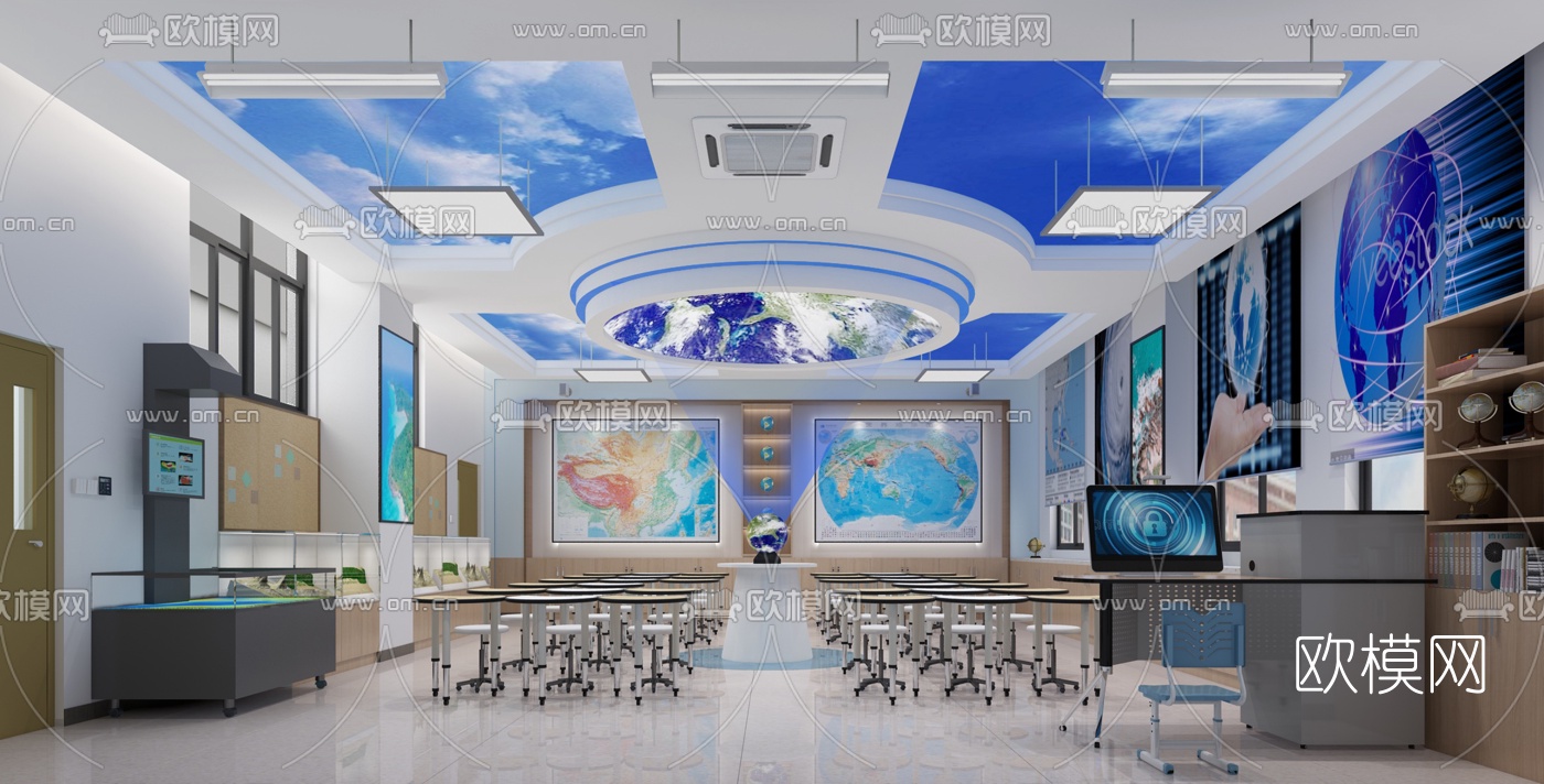 现代学校地理教室免费3d模型