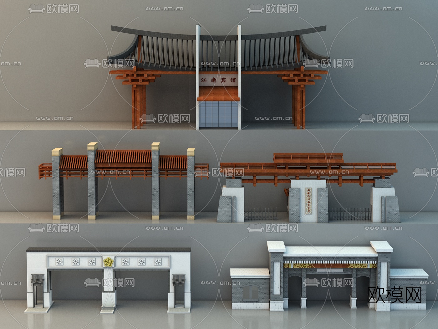 中式大门牌坊入口组合3d模型