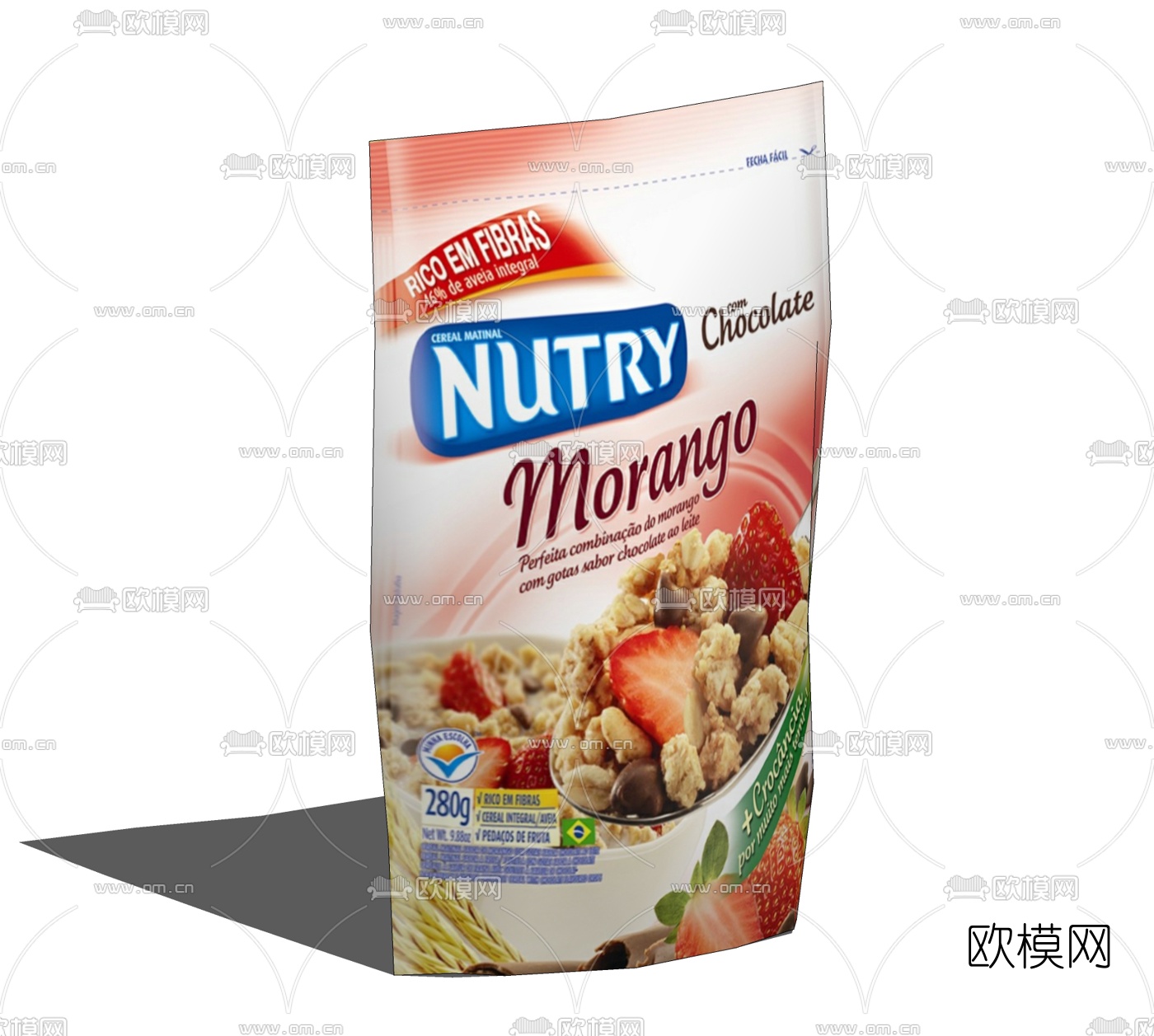 现代零食免费su模型
