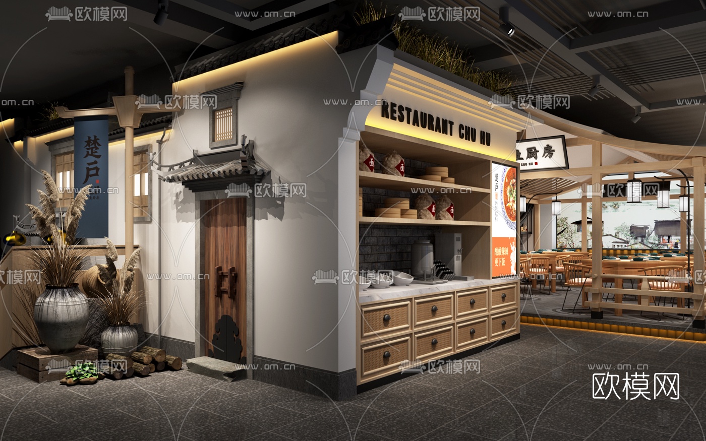 中式酸辣鱼自助餐厅3d模型下载（渲染图2）