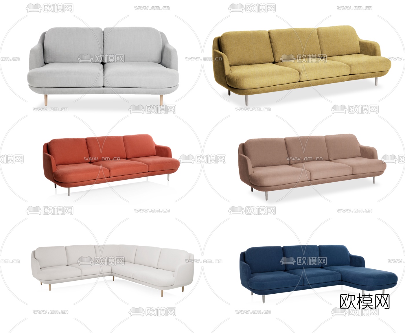 北欧多人沙发组合3d模型下载