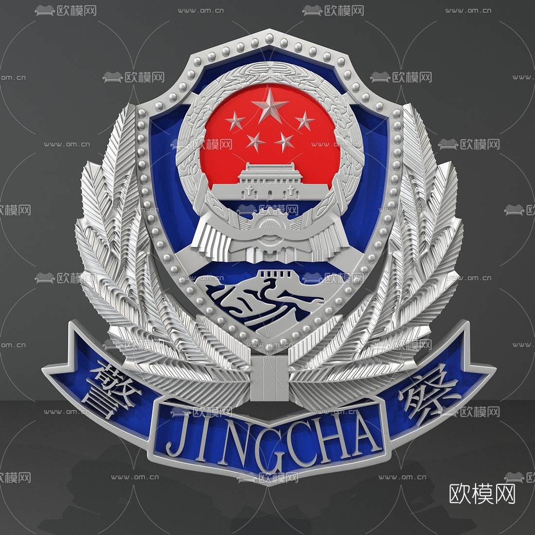 现代中国警徽3d模型