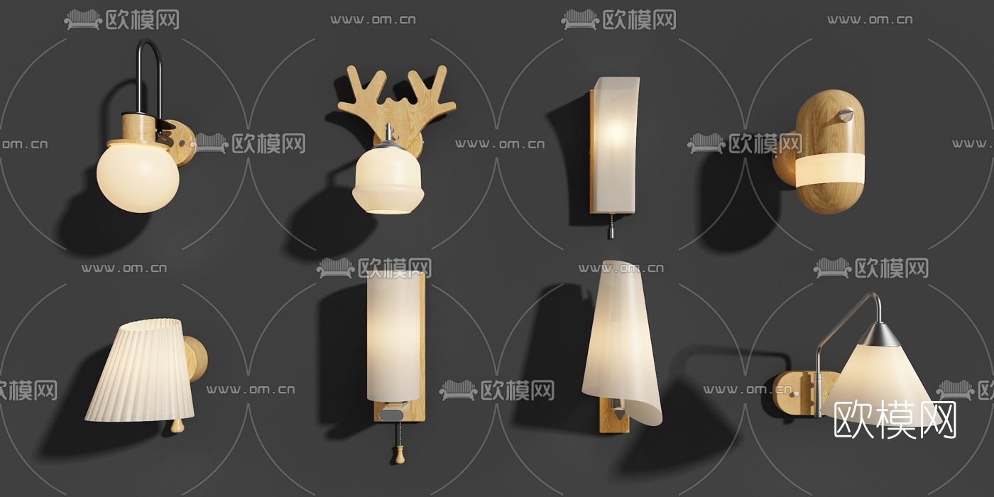 北欧壁灯组合3d模型下载