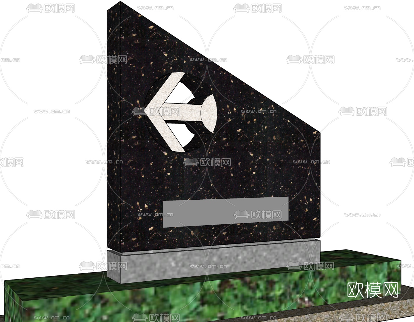 现代指示牌免费su模型下载