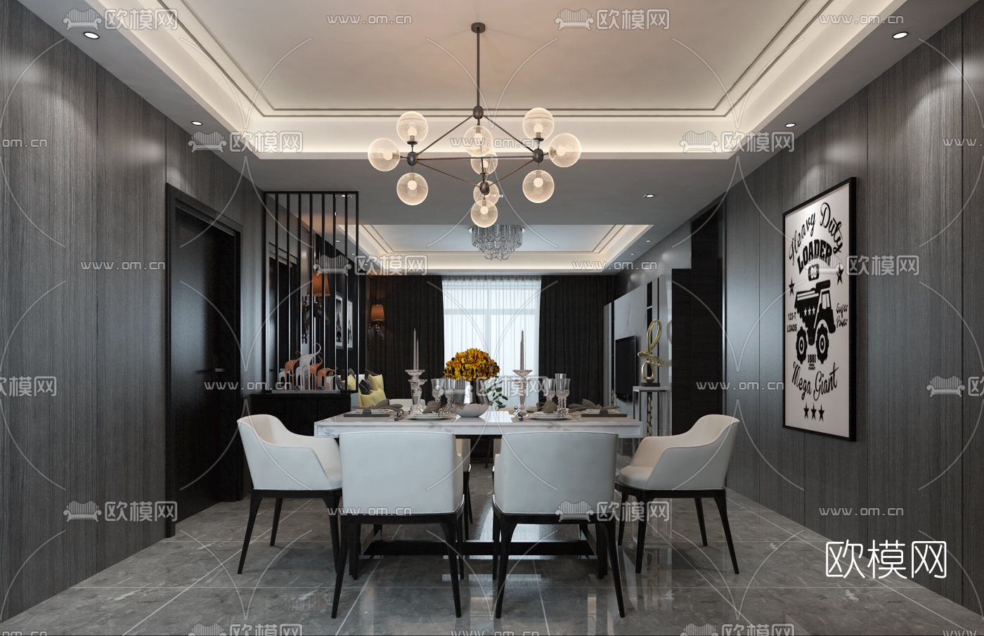 后现代黑白灰客厅餐厅免费3d模型