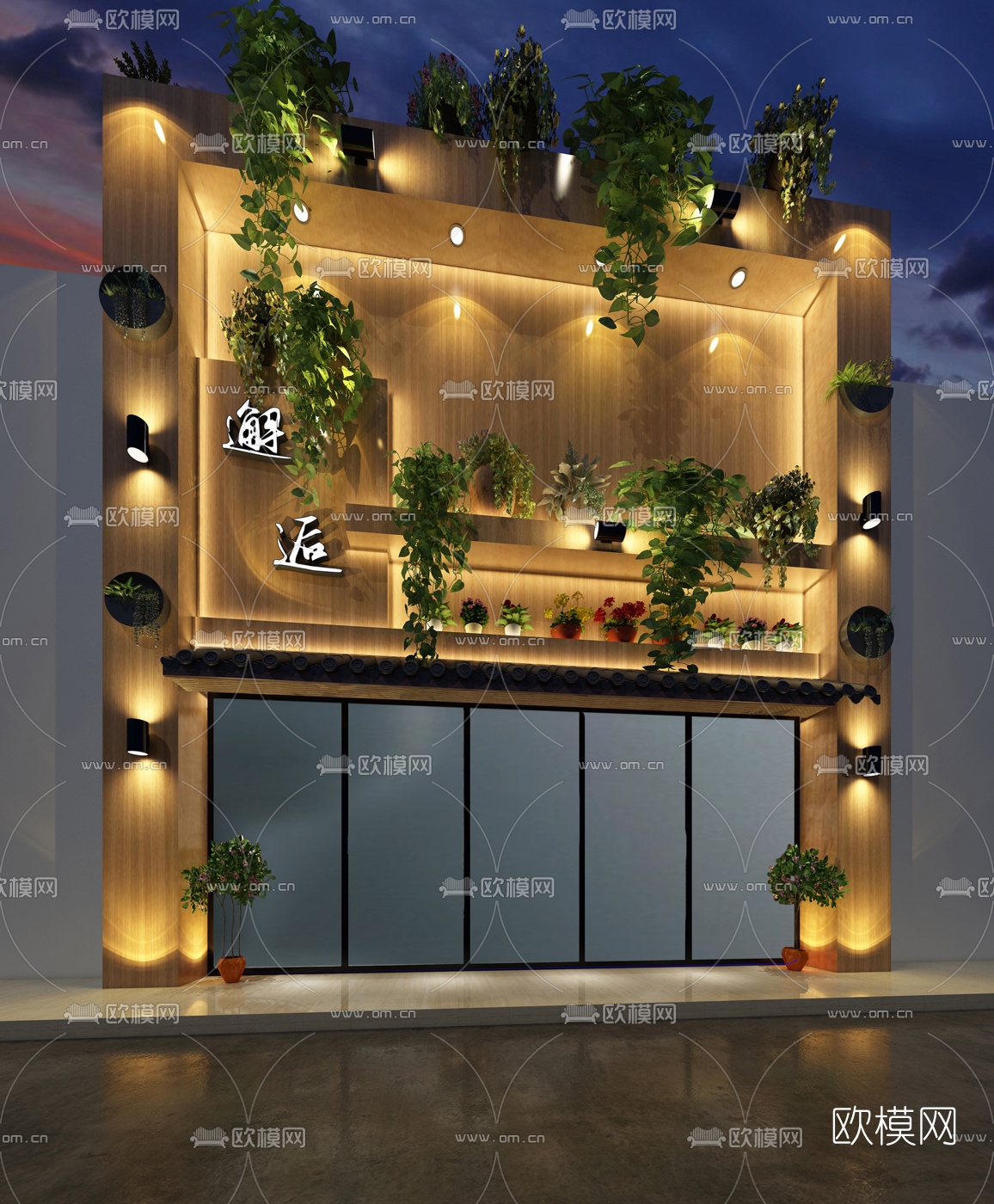 新中式餐厅门头免费3d模型