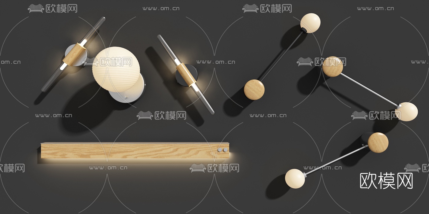 北欧创意壁灯组合3d模型