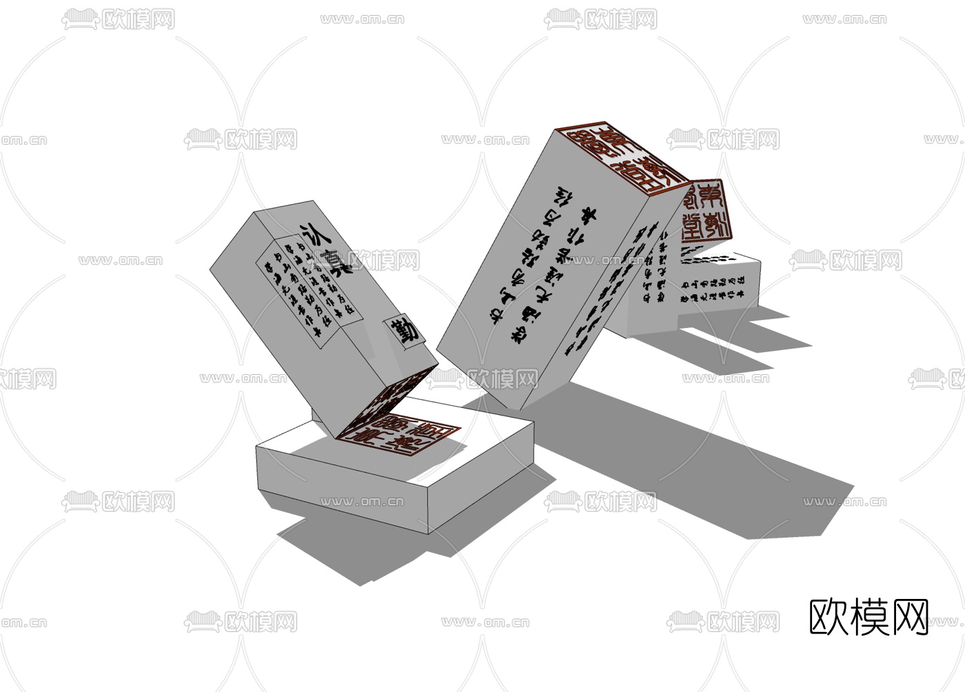 中式文字浮雕小品免费su模型下载