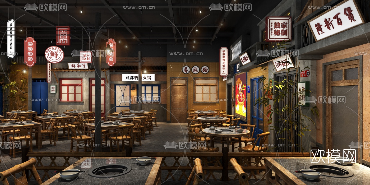 新中式明国风火锅店3d模型