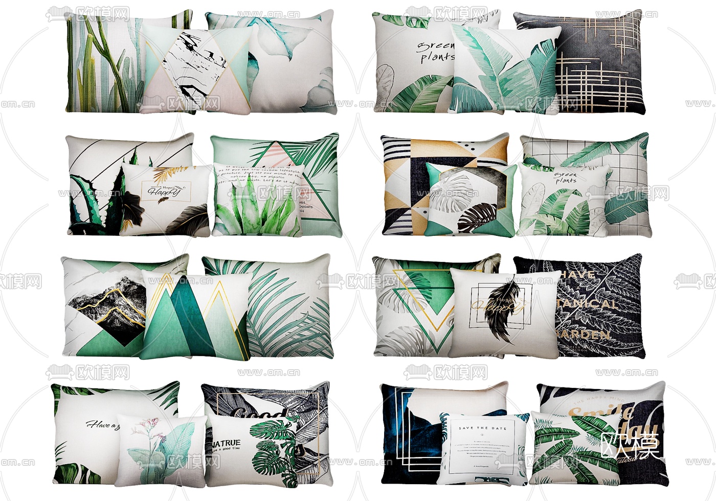 北欧抱枕组合3d模型下载