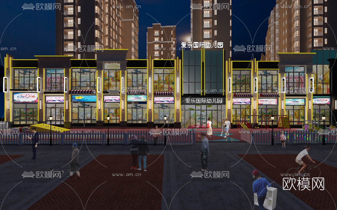 现代幼儿园门面门头免费3d模型下载