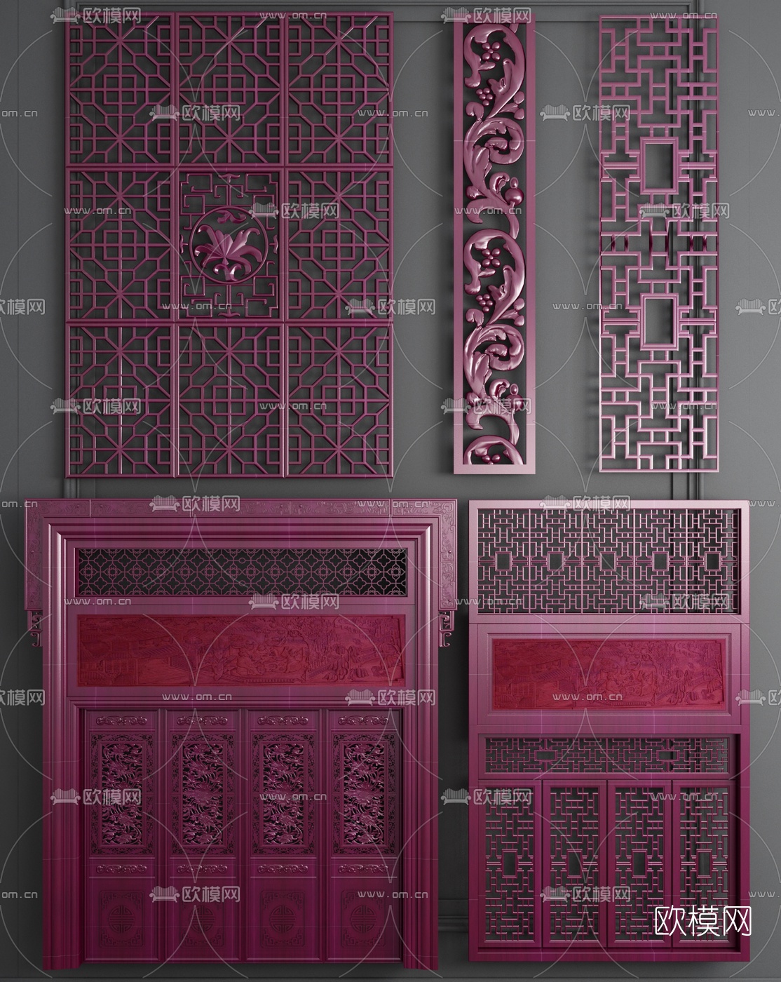 中式实木花格门窗隔断组合3d模型下载