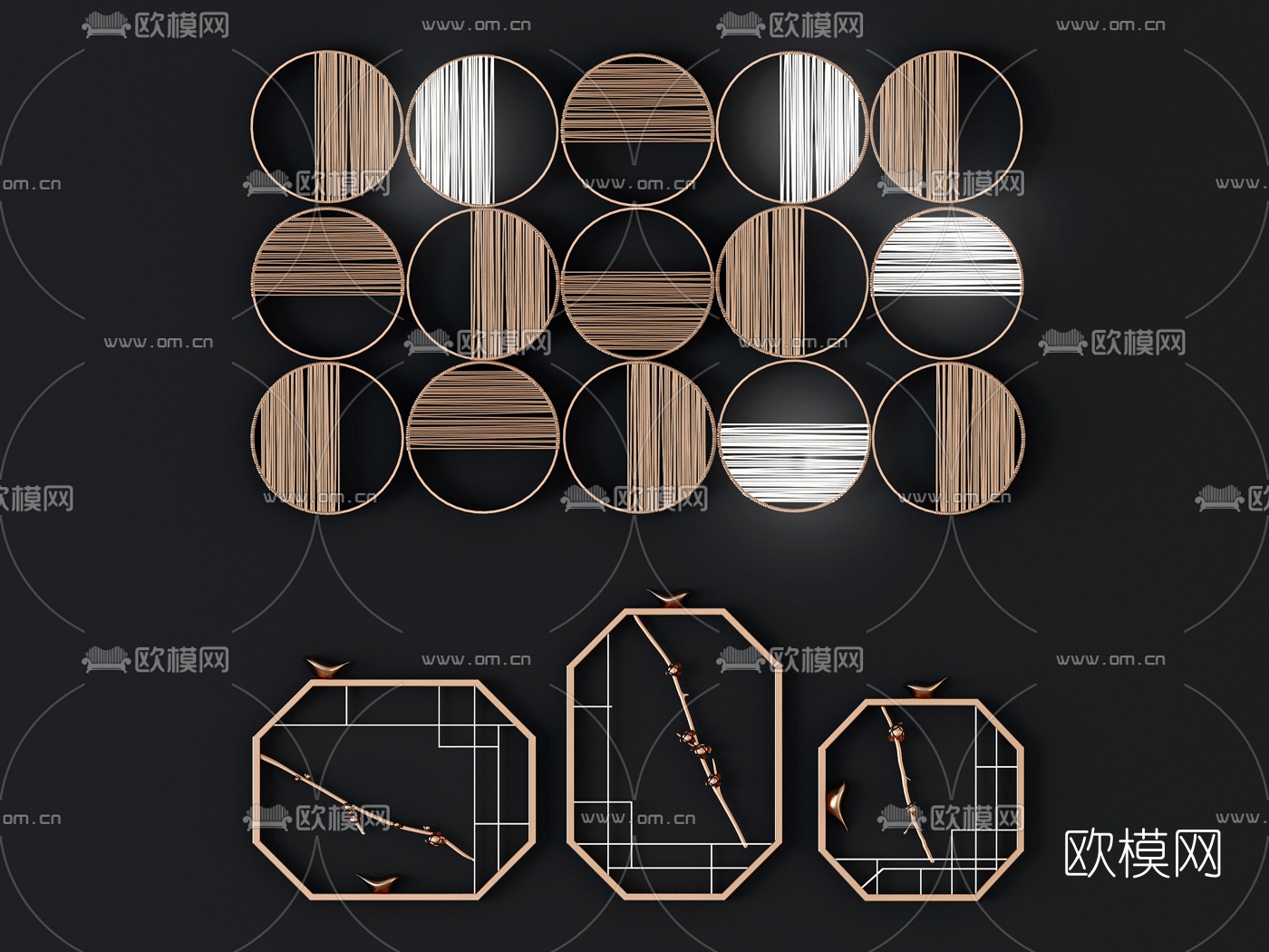 现代轻奢圆盘窗格金属墙饰挂件3d模型