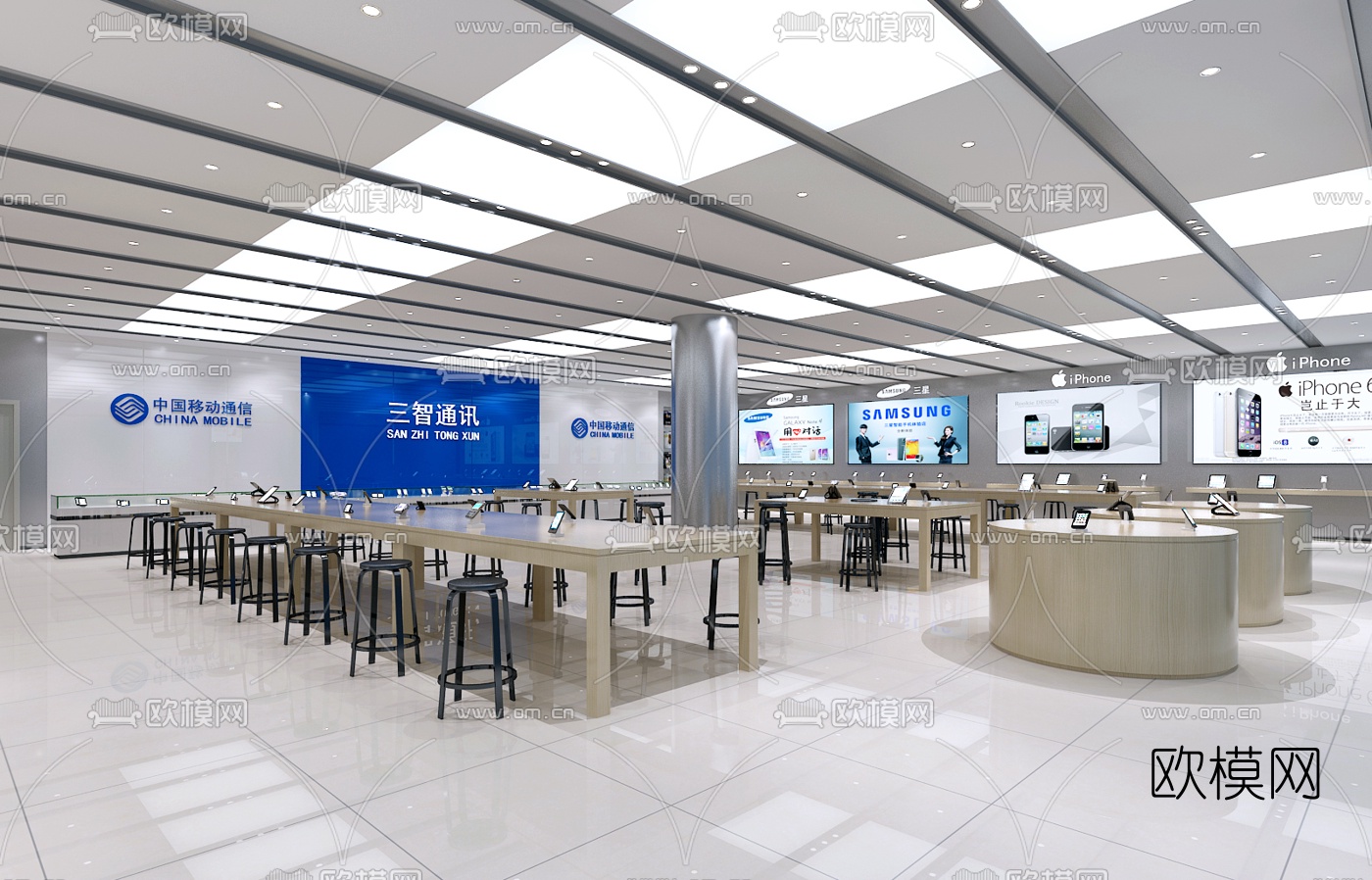 现代手机展厅专卖店免费3d模型