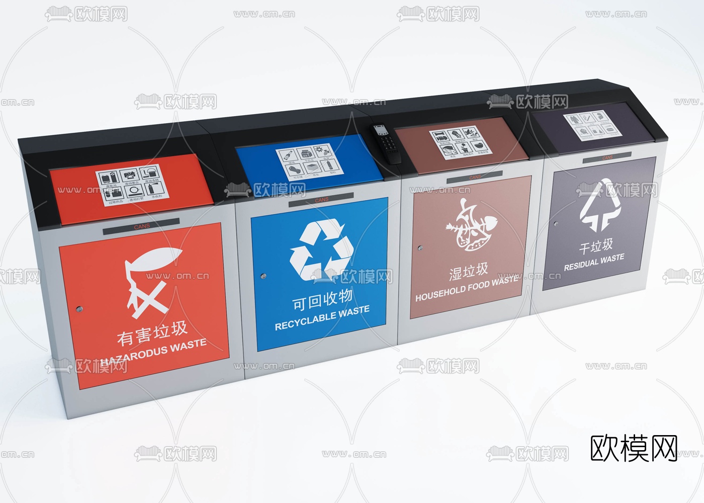 现代分类垃圾箱垃圾桶3d模型下载